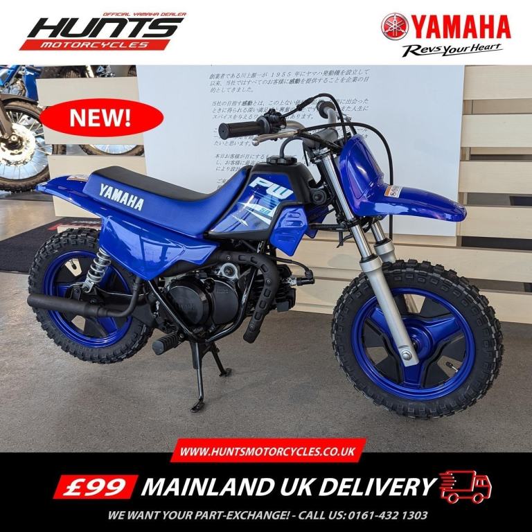 IN STOCK NOW - Brand New Yamaha PW50 Junior Off-Road Bike. Ready To Ride £2,100