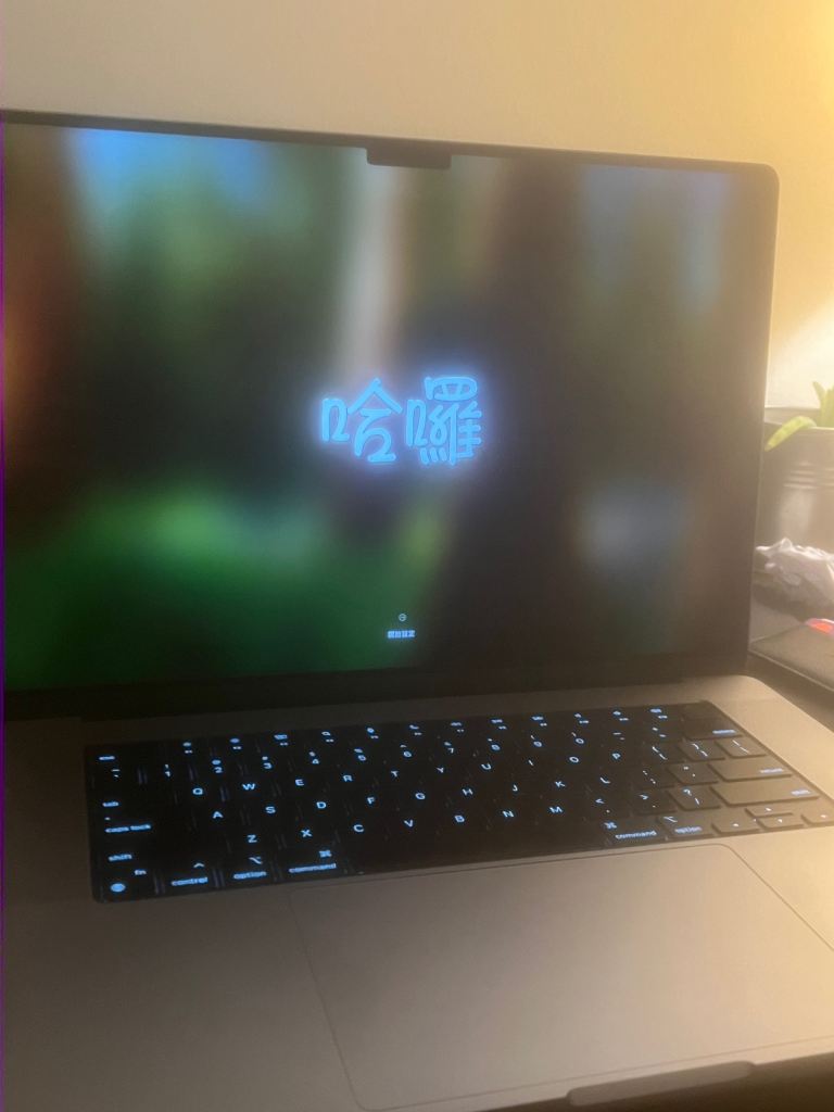 MacBook Pro 16" M3 Pro (18-Core GPU) – 97% Battery - 512GB SSD -18GB RAM – Space Black – Kilburn