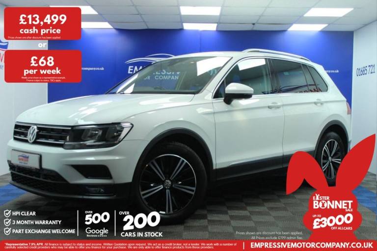 2018 18 VOLKSWAGEN TIGUAN 1.4 TSI SE SUV 5DR PETROL MANUAL EURO 6 (S/S) (125 PS)