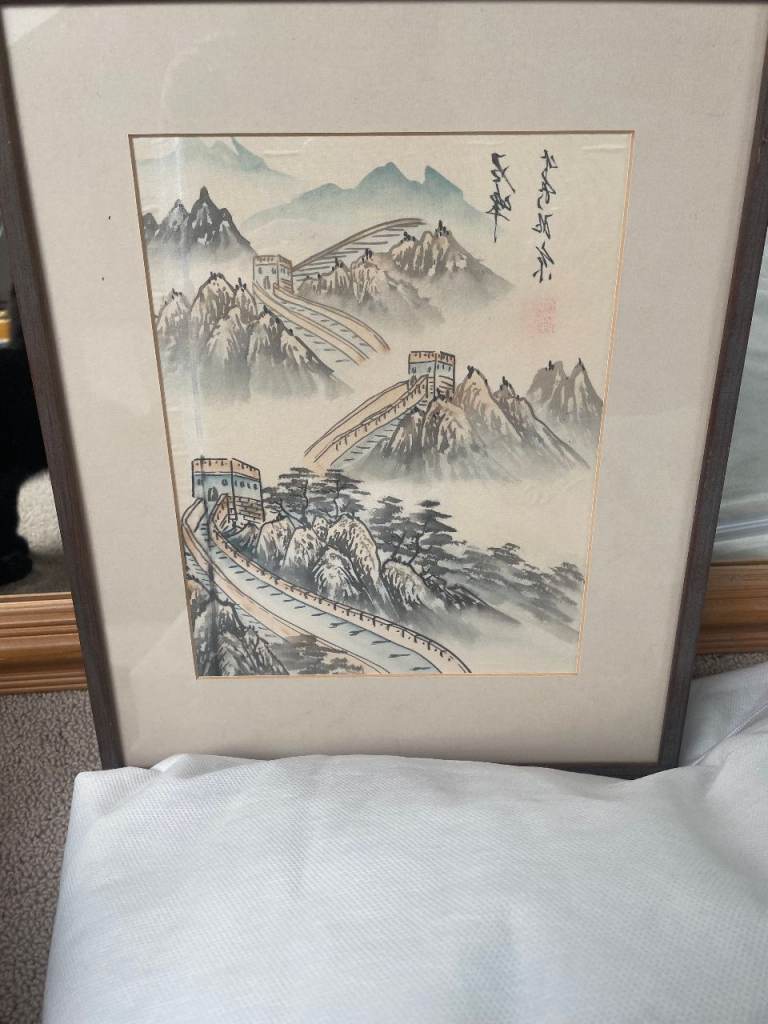 Chinese Wall Print
