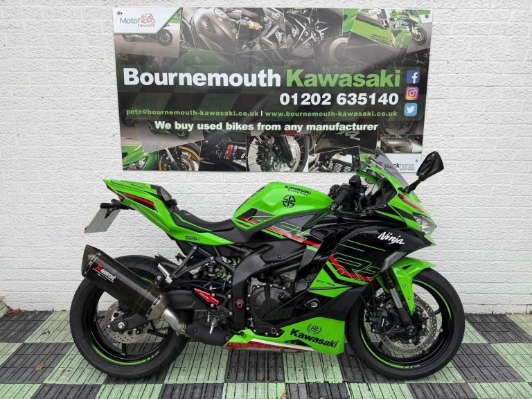 2024 Kawasaki Ninja ZX-4RR 400 Euro 5