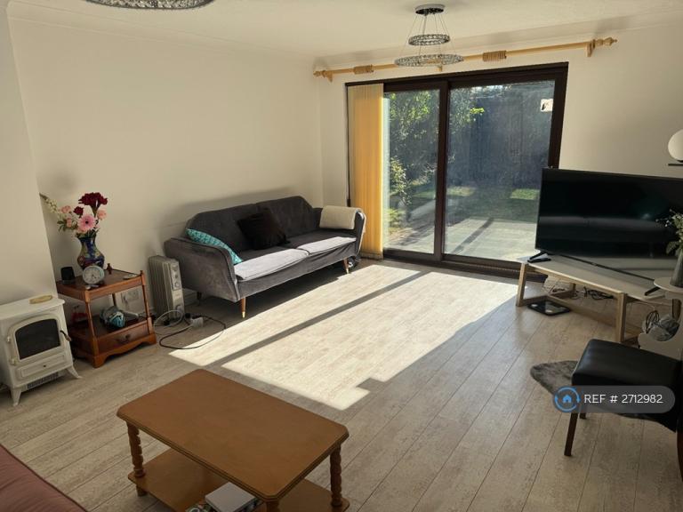 4 bedroom house in Ingleside Drive, Stevenage, SG1 (4 bed) (#2712982)