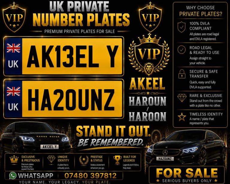         RARE PRIVATE NUMBER PLATE – PERFECT FOR AKEEL/HAROUN
