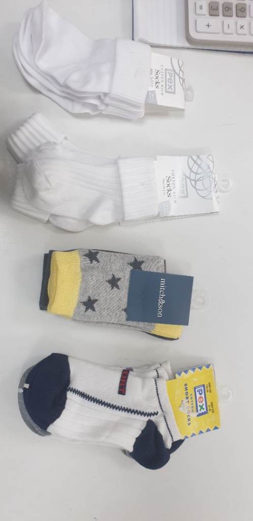 New Baby/Kids Socks boys upto 19 pairs- White, Grey Star, and White/Navy