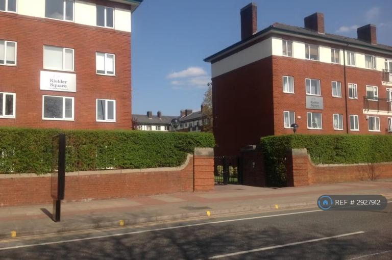 2 bedroom flat in Kielder Square, Salford, M5 (2 bed) (#2927912)