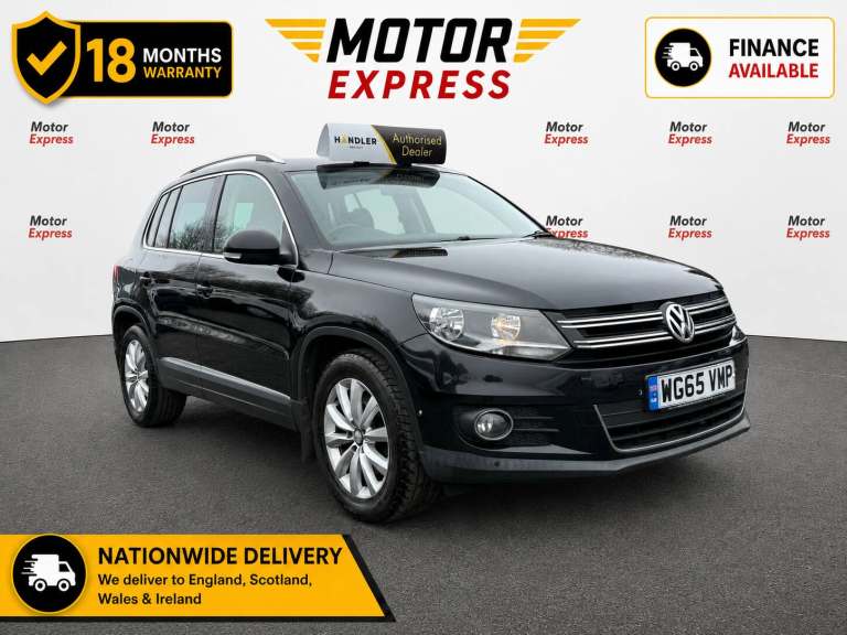 2015 Volkswagen Tiguan 2.0 TDi BlueMotion Tech Match 150 5dr [2WD] ESTATE Diesel Manual