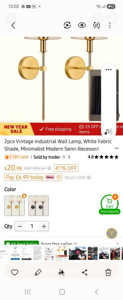 Gold wall lights x 2 with cream shades