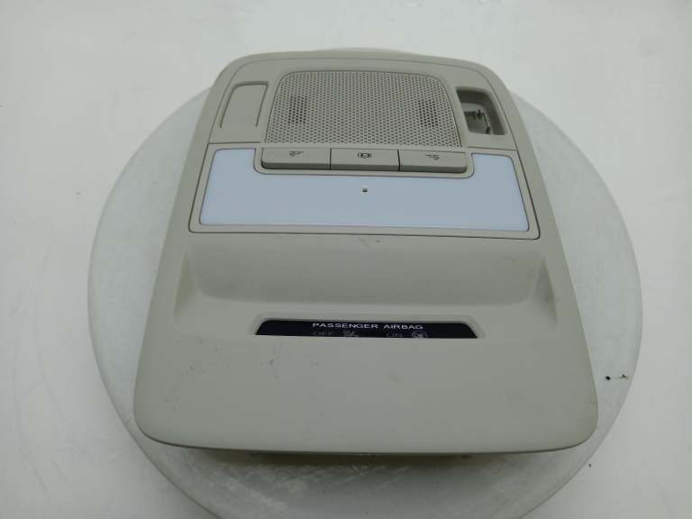 Mg Hs Interior Light Lamp 2020-2024 5 Door Suv