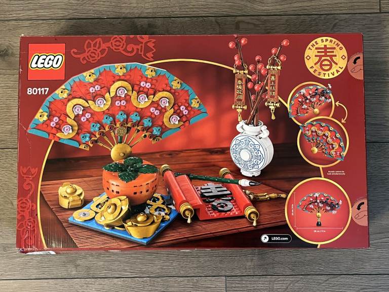 LEGO 80117 Good Fortune The Spring Festival (Brand New)