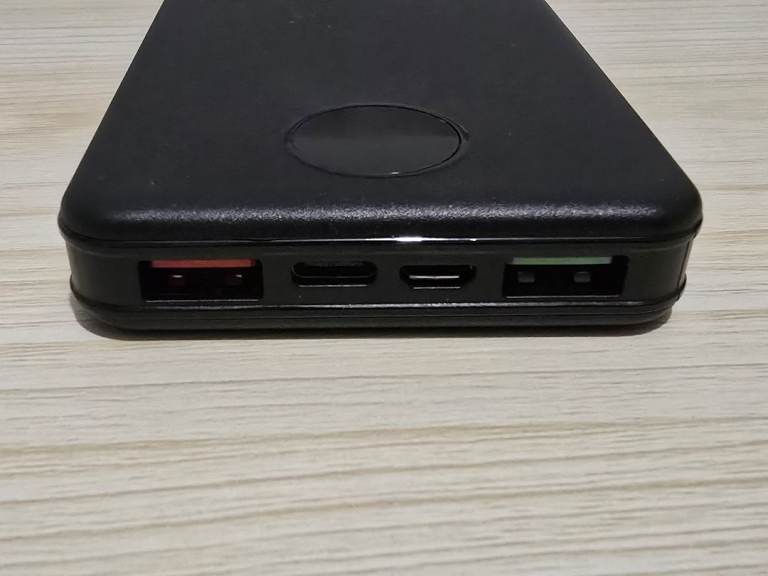 Power bank