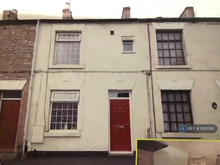 2 bedroom house in High Street, South Milford, LS25 (2 bed) (#950029)
