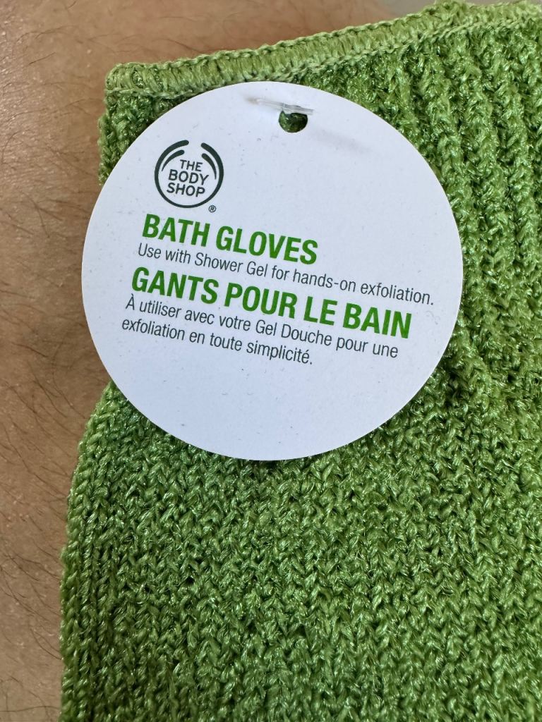 NEW The Body Shop Bath Gloves - Green Exfoliating Mitts
