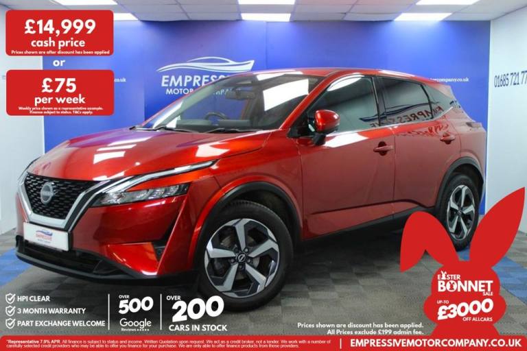 2022 72 NISSAN QASHQAI 1.3 DIG-T MHEV N-CONNECTA SUV 5DR PETROL HYBRID MANUAL EU