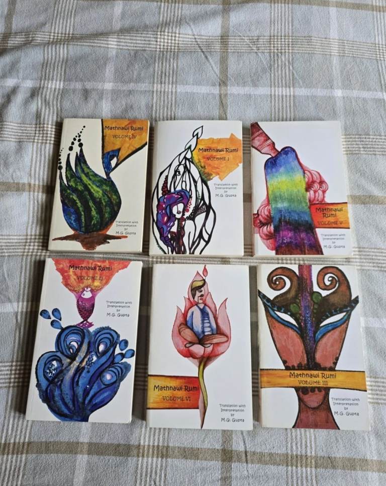 Rumi Masnavi 6 Volume Book Collection Rare Translation / Interpretation English