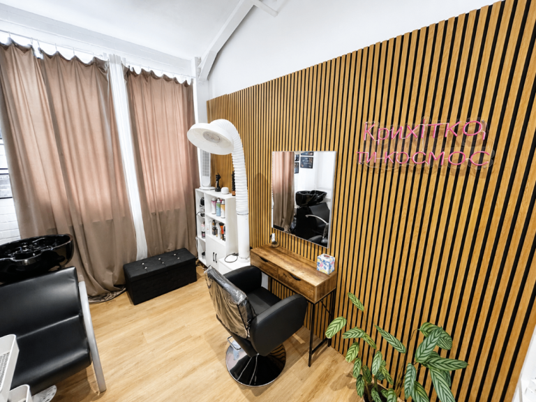New Beauty Room | Tattoo Studio | Creative Space | Office to Rent in Leyton Midland E10
