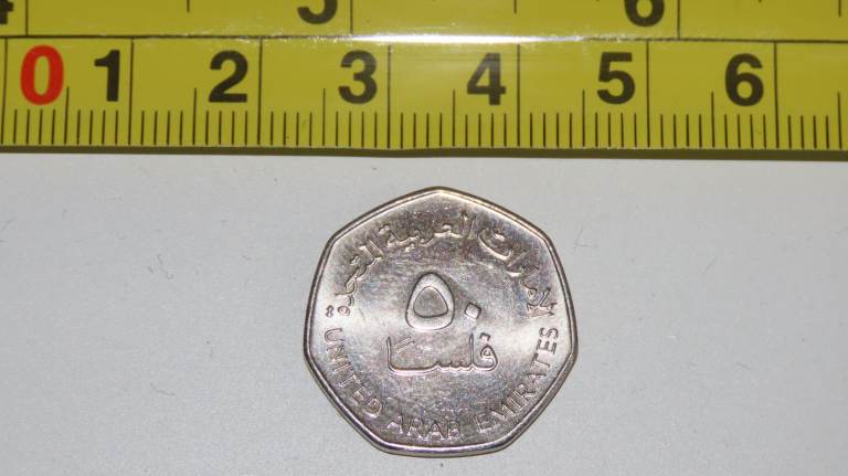 Collectable Coins United Arab Emirates 50 Fils Khalifa Rare Various Old Assorted Vintage Collectors
