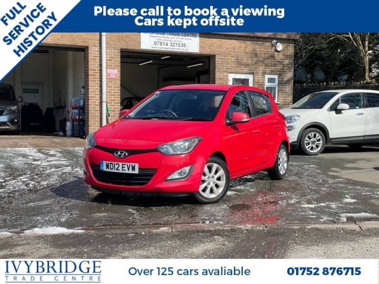 2012 12 HYUNDAI I20 1.2 ACTIVE HATCHBACK 5DR PETROL MANUAL EURO 5 (85 BHP)
