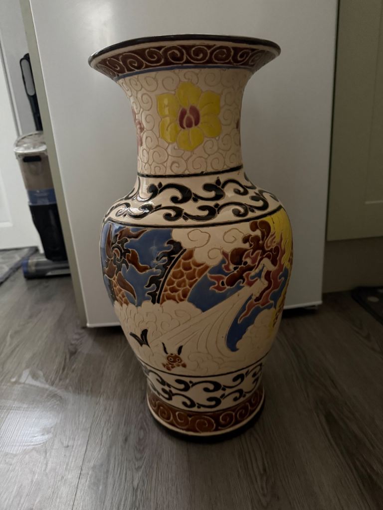 Large Chinese Vase
