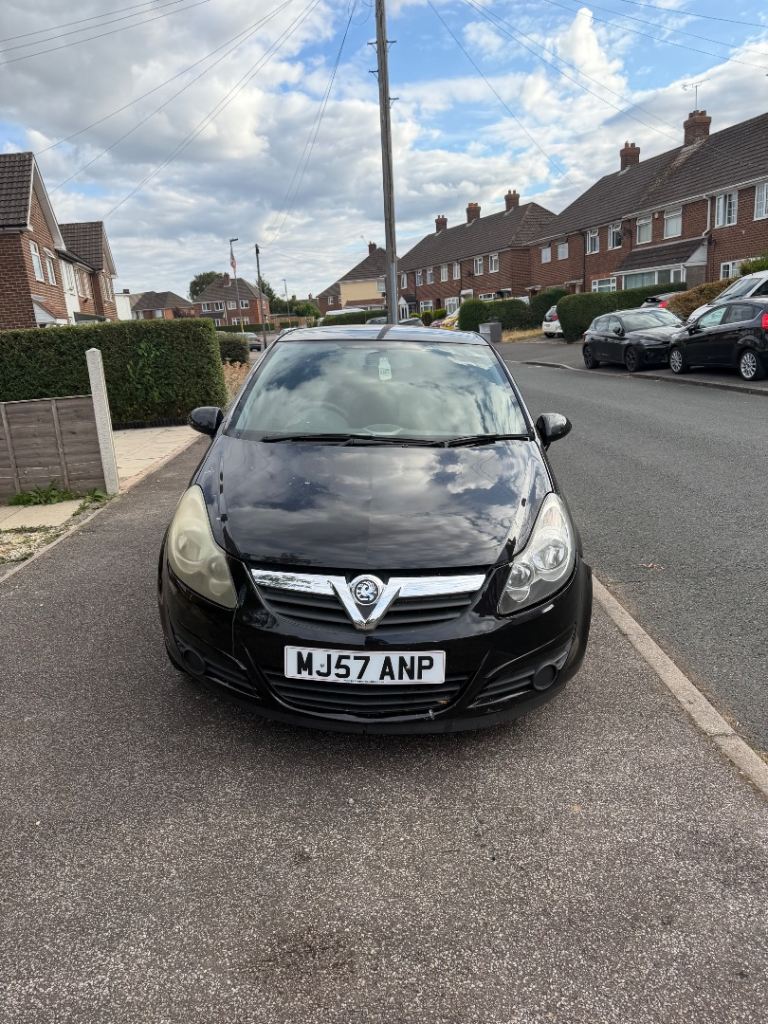 Vauxhall, CORSA, Hatchback, 2007, Manual, 1229 (cc), 3 doors