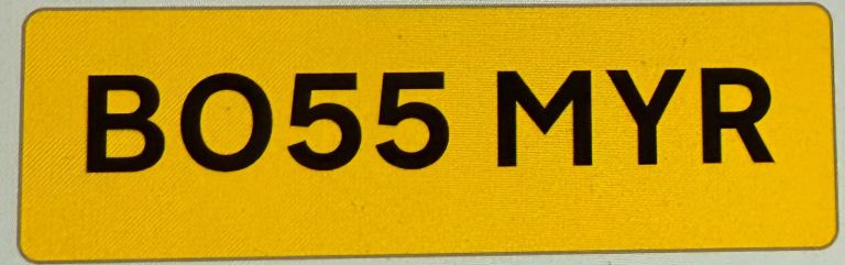 Private number plate