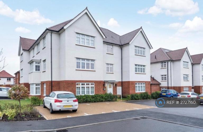 2 bedroom flat in Frost Close, Swanscombe, DA10 (2 bed) (#2727160)