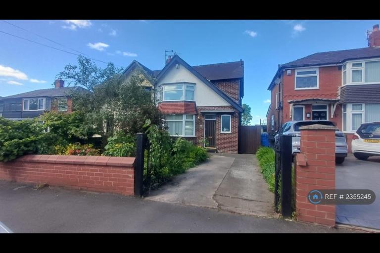 3 bedroom house in Lancaster Road, Salford, M6 (3 bed) (#2355245)