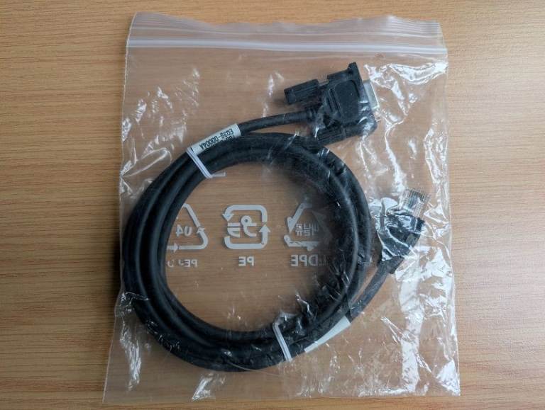 NEW Console Cable