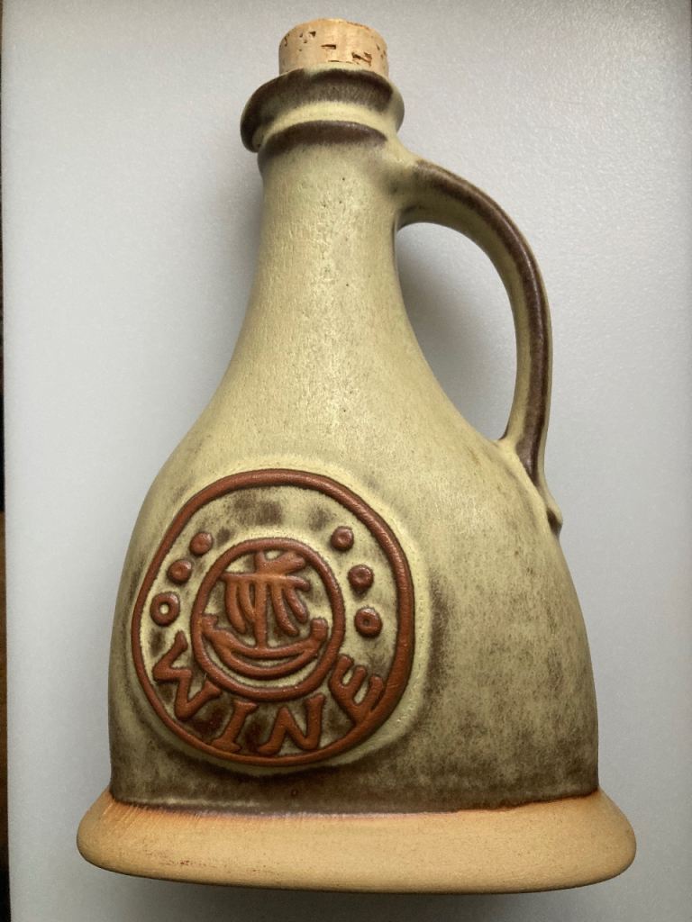 Vintage Wine Decanter 