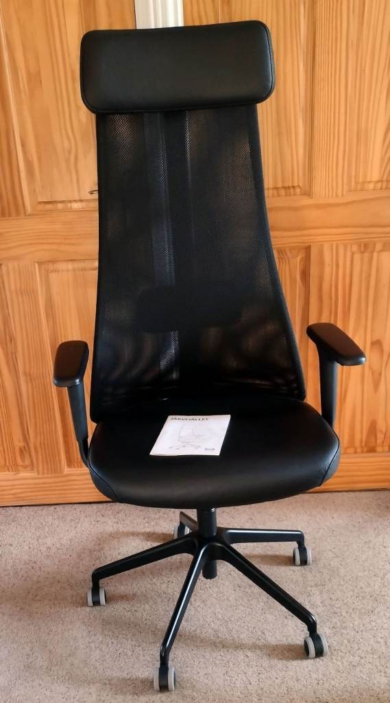 Ikea JÄRVFJÄLLET office  chair
