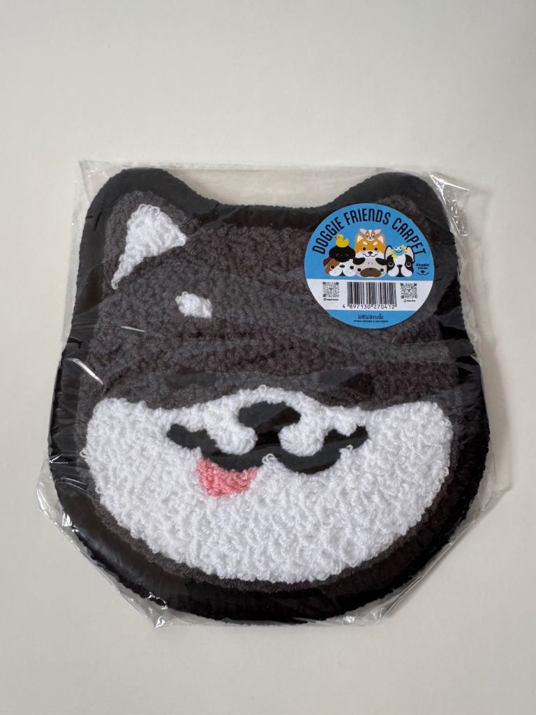 New Shiba Inu Dog Face Mat / Carpet – Fun Design