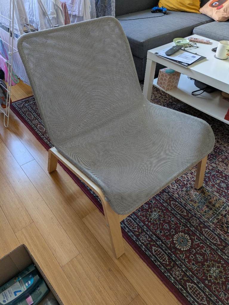 Grey Lounge Chair - Ikea Nolmyra