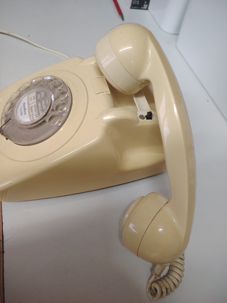 Old house telephone 