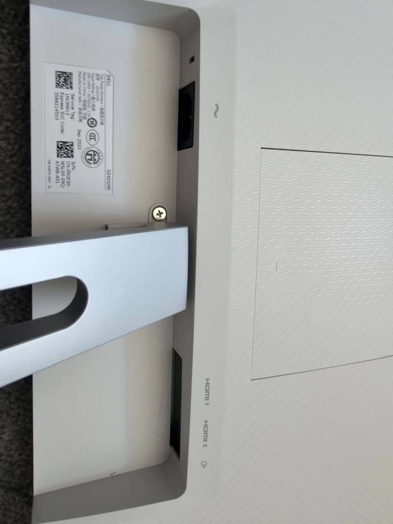 Dell S2421HN (23.8″ IPS, FHD 1080 p, 75 Hz)