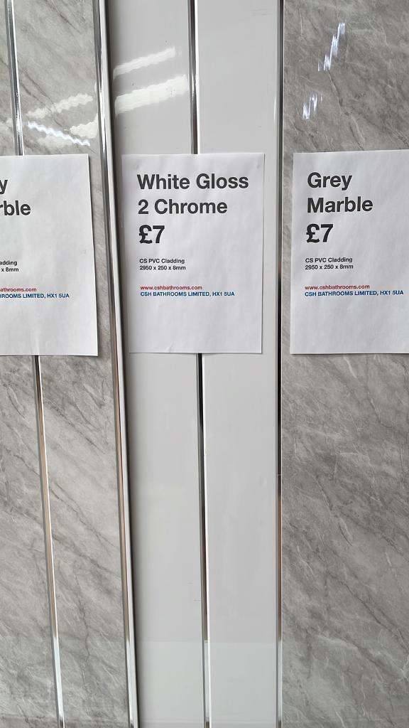 PVC Cladding 2950x250x8mm, wall & ceiling wetwall bathrooms cladding