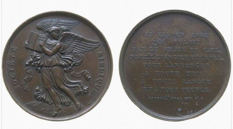 Rare Bible Society (Société Biblique) Medal 200 Years Old (circa 1818)