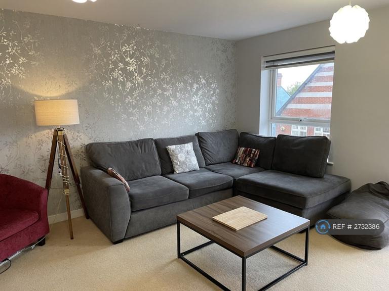 2 bedroom flat in Pavilion Court, Northampton, NN1 (2 bed) (#2732386)