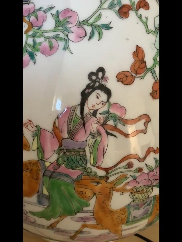 Antique Chinese vase. A great Christmas gift.