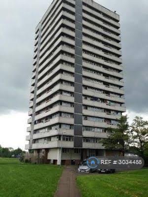 Studio flat in Caradoc Hall, Coventry, CV2 (#3034488)
