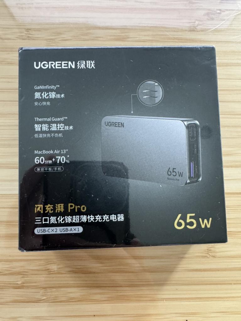 brand new UGREEN USB C Charger 65W Fast Charger 3-Port Ultra Slim Nexode Pro 