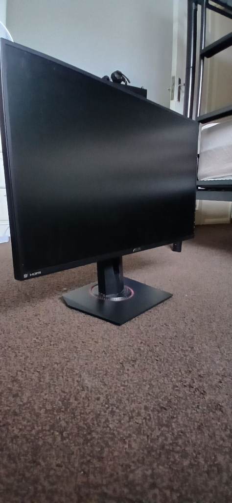 ASUS monitor