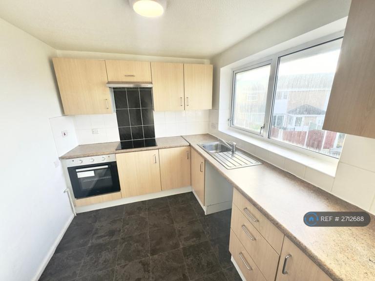 2 bedroom flat in Balmoral Grove, Hucknall, Nottingham, NG15 (2 bed) (#2712688)