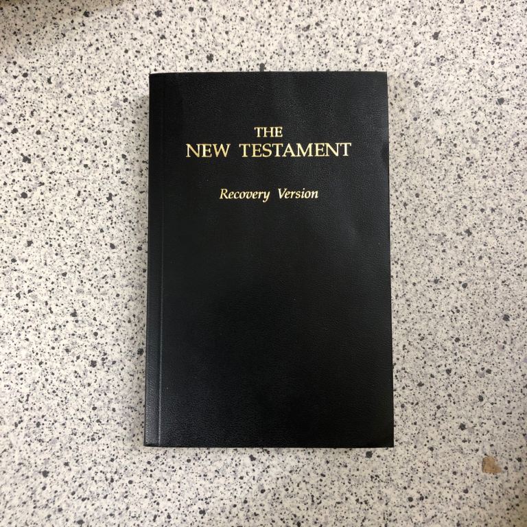 New Testament: Recovery Version