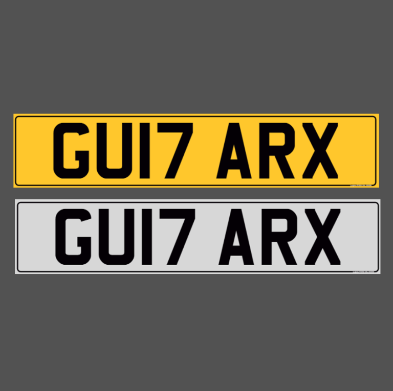 GU17 ARX - GUITAR Cherished Registration Number Plate