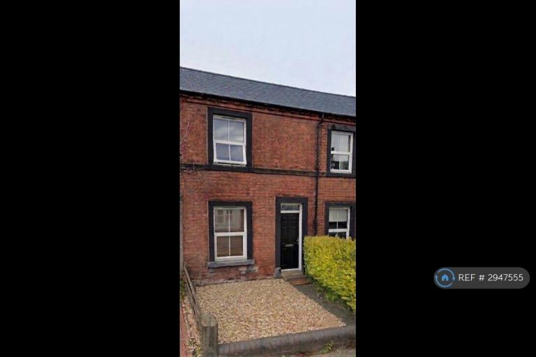 2 bedroom house in Sandon Road, Stafford, ST16 (2 bed) (#2947555)
