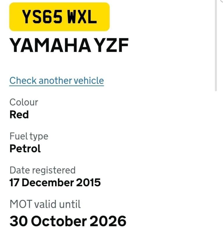 Yamaha YZF-R 125 2015 ABS 