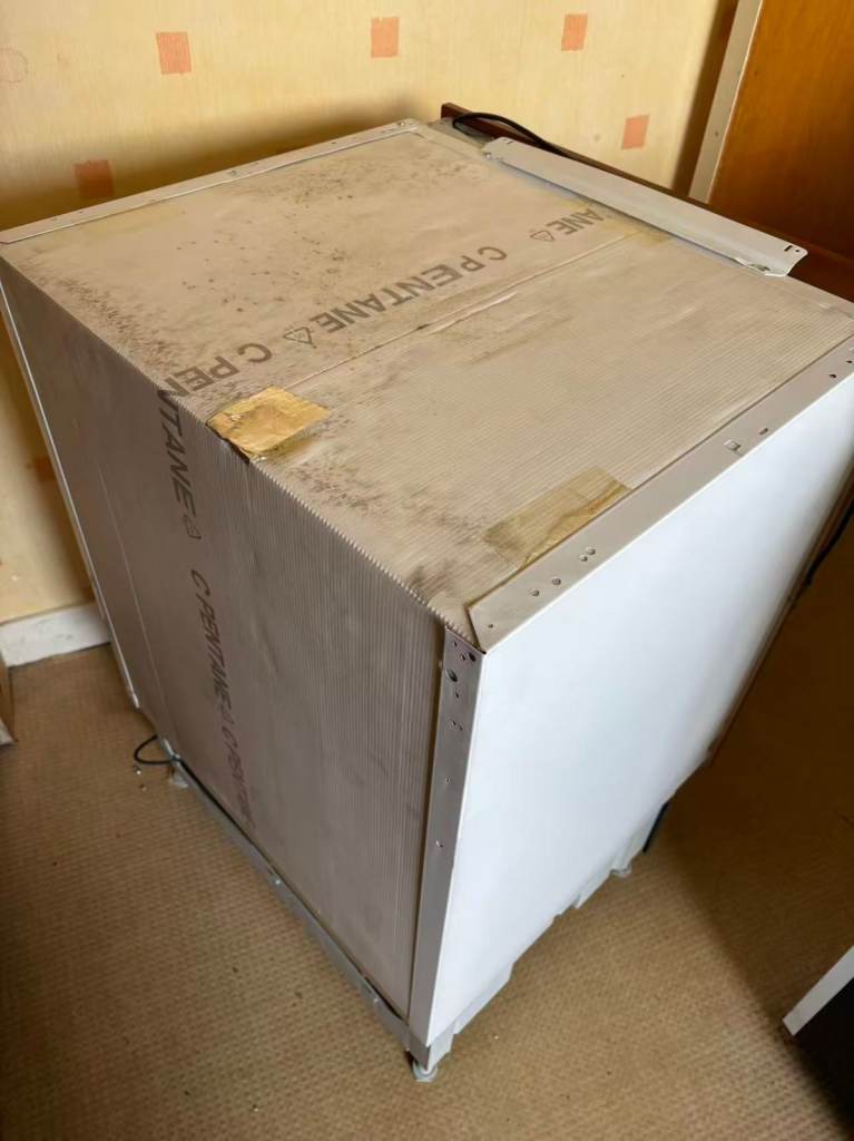 Under counter fridge