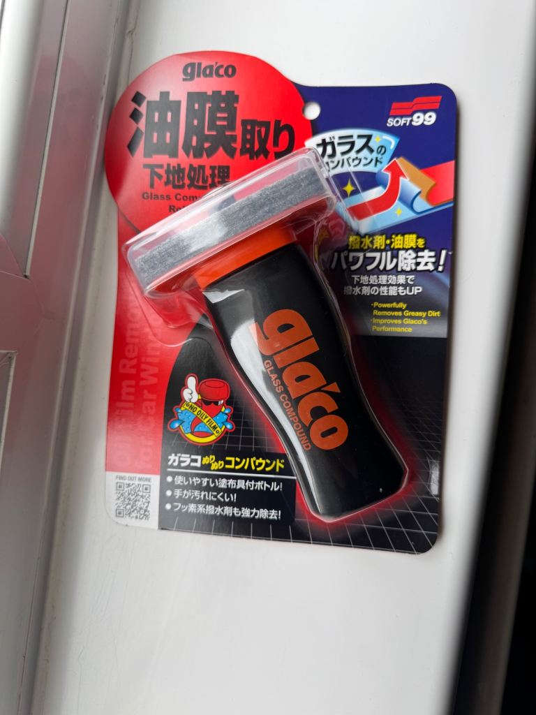 Soft99 Glaco Glass Compound