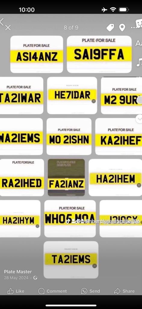 Private Cherished Number Plate - Loads of plates in 
