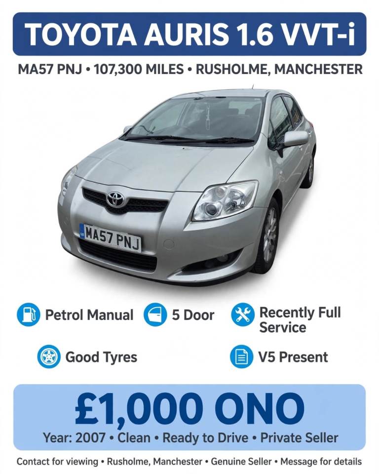 Toyota, AURIS, Hatchback, 2007, Manual, 1598 (cc), 5 doors