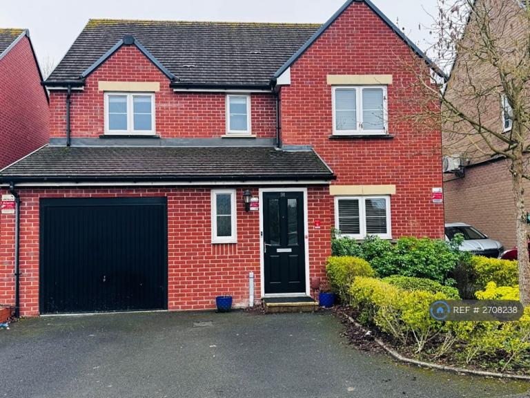 4 bedroom house in Collins Drive, Earley, Reading, RG6 (4 bed) (#2708238)